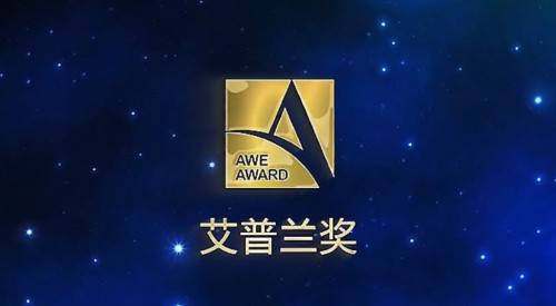 AWE2019 ݇a(chn)ڿƼ ϲ@ժ