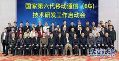 ҕϵЙCMR-Q3C-LE600 όԄӓQ