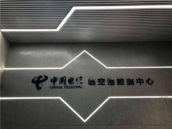 臺達工業(yè)能源轉化樣本——智慧城市之旅