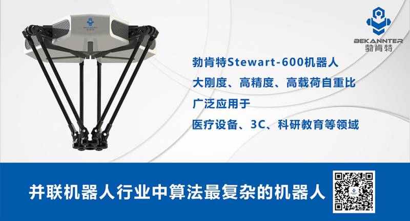 ؛㷨(f)sStewartƽ_