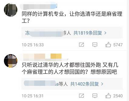 中國要誕生波士頓機(jī)器人這樣能引爆全網(wǎng)的企業(yè)，到底還差些什么？