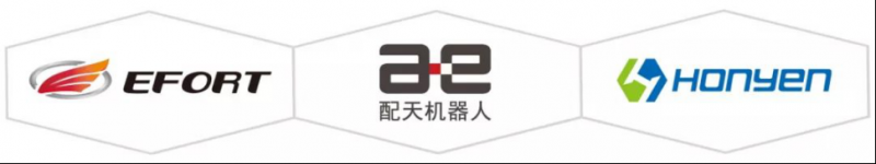 L(zhng)ǙC(j)I(y)2019C(j)չӭȫL(zhng)ǙC(j)ˮa(chn)I(y)I(y)(lin)(dng)Ƅ(dng)|(zh)һw(chung)°l(f)չ